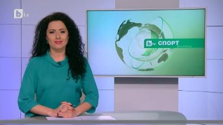 Спорт - Късна емисия с Елена Яръмова - 15.03.2017 г.