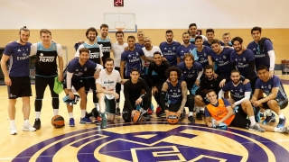 Футболният 