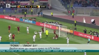 Спорт - Късна емисия с Валери Генов - 16.03.2017