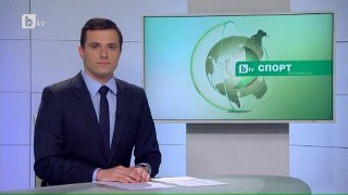 Спорт - Централна емисия с Валери Генов - 18.03.2017 г.