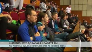 Спорт - Централна емисия с Елена Яръмова - 19.03.2017