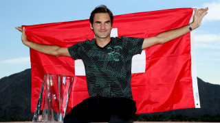 Без Федерер на 