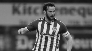 Капитанът на 