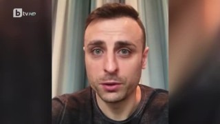 Спорт - Обедна емисия с Иван Боянов - 22.03.2017