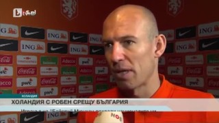 Спорт - Централна емисия с Валери Генов - 23.03.2017