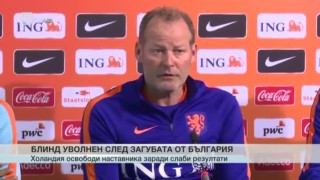 Спорт - Обедна емисия с Иван Боянов - 27.03.2017