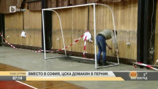 Най-интересното от спорта с Петър Бакърджиев - 29.03.2017