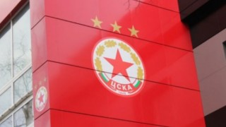 Напрежение преди търга - ЦСКА 1948 и две фирми искат емблемата