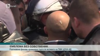 Спорт - Централна емисия с Николета Маданска - 30.03.2017