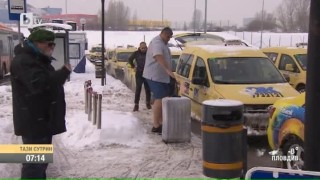 Любо Ганев се завърна от Малдивите