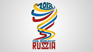 Представиха официалната песен на Мондиал 2018 (ВИДЕО)