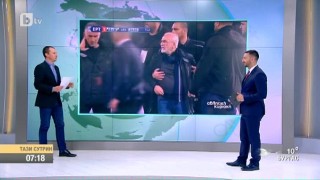 Прекратиха гръцкото първенство за неопределено време