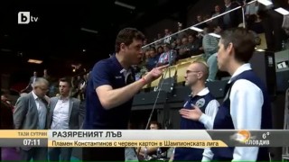 Пламен Константинов с червен картон в Шампионската лига