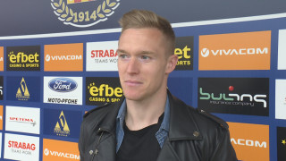 Агитка от Словакия подкрепя 