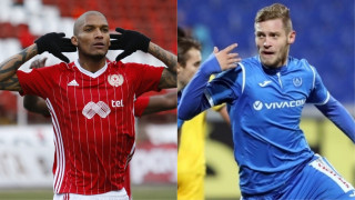 НА ЖИВО: ЦСКА - 