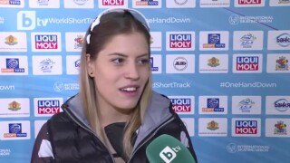 Седмо място за България на световното по шорттрек (ВИДЕО)