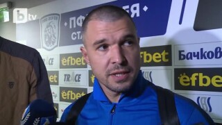Божинов: Взетите точки от малките отбори се дублират накрая (ВИДЕО)