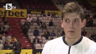 Константин от 