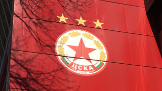 ЦСКА излезе с официално съобщение за 