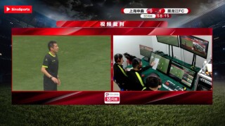 Ново VAR правило: Засадата се мери с лист хартия (ВИДЕО)