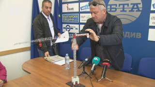 Пловдивските 