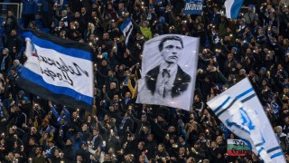 Акционерите в 