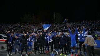 Нов казус в 