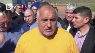 Премиерът Борисов: Чрез тотото можем да помогнем на 
