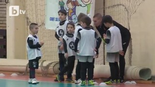 Футбол с кауза (ВИДЕО)