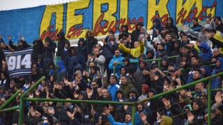 Месец по-късно: Феновете събраха малко над 1,4 млн. лв. за 