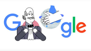 Google почита д-р Игнац Земелвайс и методите му за миене на ръцете (ВИДЕО)