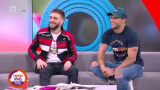 Сами и рапърът Криско - с фитнес предизвикателство