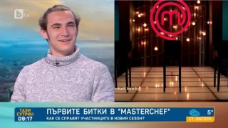 Димитър Тончев от MasterChef е близо до отварянето на т.нар. pop-up ресторант