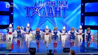 Четири пъти 