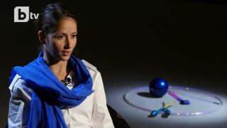 Утре сутрин в 