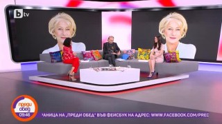 Ники Сотиров към Хелън Мирън: К като Корона, К като Култура или К като Край?