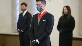 Най-високото държавно звание за 