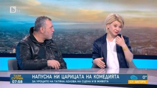 Татяна Лолова не беше звезда, а слънце – актрисата в спомените на нейни колеги