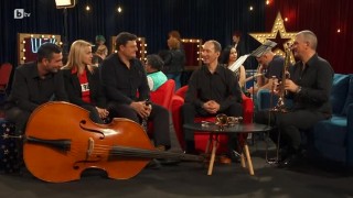 Jazz Band Dobrich свирят заедно от 30 години!