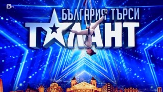 Леонсия Докузова впечатли журито не само с името си