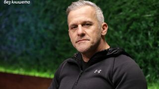 Легендата Йордан Йовчев: Квота и финал на световно е нещо уникално