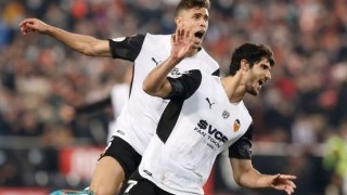 Миг магия от Гедеш прати 