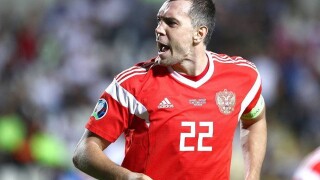 Руските отбори се местят в Азия?