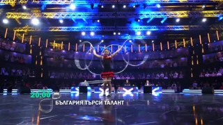Тази неделя в 