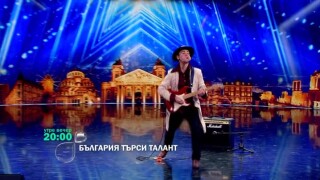 Гледайте утре вечер от 20 ч. 