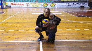 Волейболният 