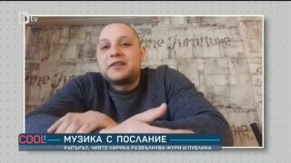 Христо Василев-Конфликт: 