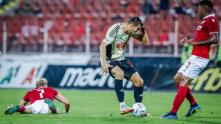 БФС: Мачът не е рисков, би следвало да се играе в Бистрица