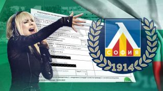 За Отбора на народа: Лили Иванова дари на Левски за НАП 