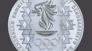 БНБ пусна монета 